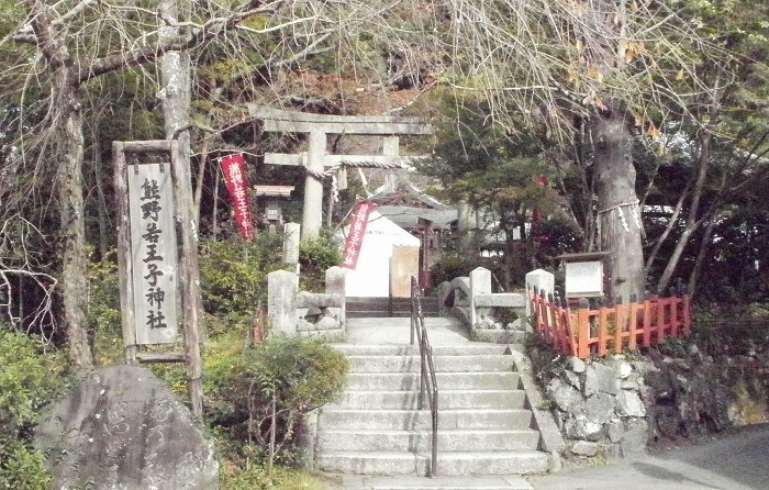 s-03_熊野若王子神社